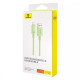 Кабель Baseus Habitat Series Fast Charging Type-C 100W (2m)