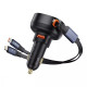 АЗП Baseus Enjoyment Pro Car Charger USB + Retractable C & iP Cable 60W