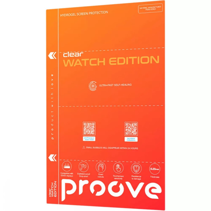 Захисна гідрогелева плівка Proove Hydrogel Screen Protection WATCH EDITION Clear