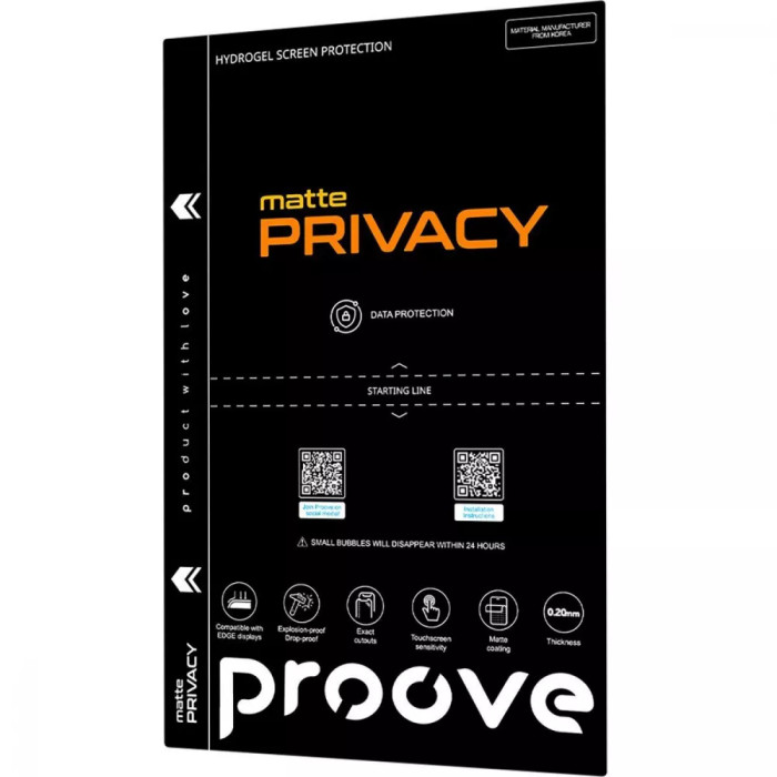 Захисна гідрогелева плівка Proove Hydrogel Screen Protection PRIVACY Matte