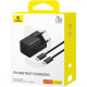 МЗП Baseus GaN5 Mini Fast Charger Type-C 20W (With Clable Type-C to Type-C 100W 1m)