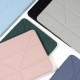 Чохол Proove Solid Case iPad Pro 11" 2024