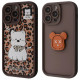 Чохол Pretty Case iPhone 15 Pro Max