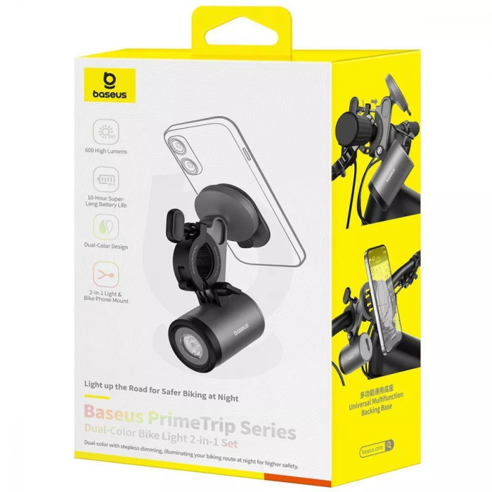Ліхтар Baseus PrimeTrip Series Dual-Color Bike Light 2-in-1