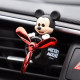 Ароматизатор Pilot Mouse