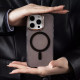 Чохол Proove Cuprum Case with Magnetic Ring iPhone 14 Pro