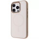 Чохол Proove Sapphire Case with Magnetic Ring iPhone 16 Pro