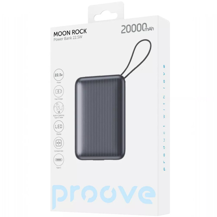 Портативна Батарея Proove Moon Rock 22.5W 20000mAh