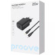 МЗП Proove Silicone Power 2 20W (Type-C) + Cable Type-C to Lightning (1m)