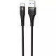 Кабель Proove Light Silicone Plus USB to Type-C 3A (1m)