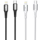 Кабель Proove WireX Type-C to Lightning 27W (1m)