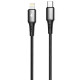 Кабель Proove WireX Type-C to Lightning 27W (1m)