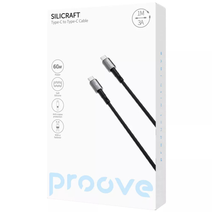 Кабель Proove Silicraft Type-C to Type-C 60W (1m)