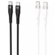 Кабель Proove Light Silicone Plus Type-C to Type-C 60W (1m)