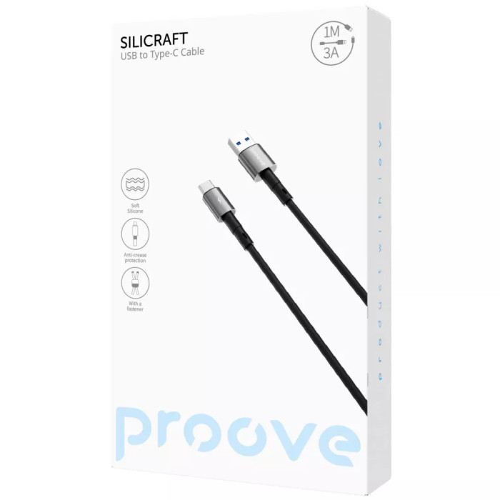 Кабель Proove Silicraft USB to Type-C 3A (1m)