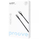 Кабель Proove Silicraft USB to Type-C 3A (1m)