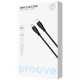 Кабель Proove Simple Silicone Type-C to Type-C 60W (1m)