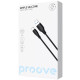 Кабель Proove Simple Silicone USB to Type-C 3A (1m)