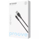Кабель Proove Soft Silicone USB to Lightning 2.4A (2m)