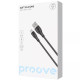 Кабель Proove Soft Silicone USB to Type-C 3A (2m)