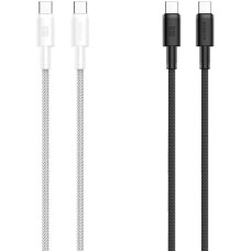 Кабель Proove Nylo Type-C to Type-C 100W (1.5m)
