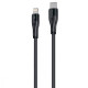Кабель Proove Soft Silicone Type-C to Lightning 27W (2m)