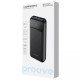 Портативна Батарея Proove Illuminator 2 22.5W 10000mAh