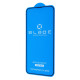 Захисне скло BLADE ANTISTATIC Series Full Glue iPhone 13 Pro Max/14 Plus