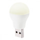 USB Led лампа 1w