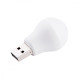 USB Led лампа 1w