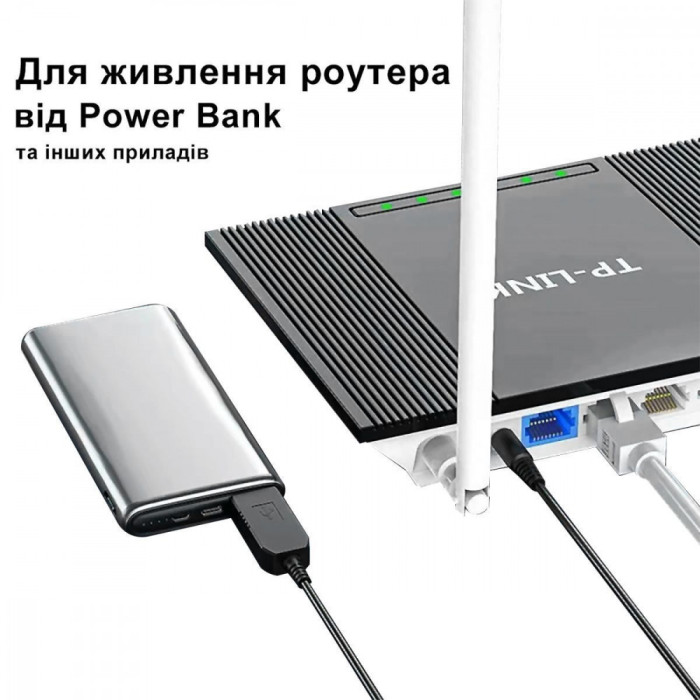 Кабель USB to DC 5.5*2.1 12V