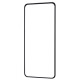 Захисне скло FULL SCREEN HQ Samsung Galaxy S23 Plus без упаковки