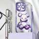 Чохол Shining Bear Case iPhone 14 Pro Max