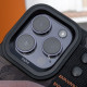 Чохол Kajsa Outdoor Collection iPhone 15 Pro