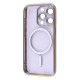 Чохол Metal Matte Case with Magnetic Ring iPhone 15 Pro