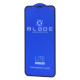Захисне скло BLADE LITE Series Full Glue iPhone Xs Max/11 Pro Max без упаковки