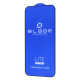 Захисне скло BLADE LITE Series Full Glue iPhone 15 Pro Max без упаковки