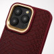 Чохол Kajsa Snake Pattern with Magnetic Ring iPhone 16 Pro Max
