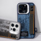 Чохол Kajsa Outdoor Collection Tie Dye with Magnetic Ring iPhone 16 Pro Max