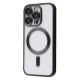 Чохол Metal Matte Case with Magnetic Ring iPhone 16 Pro Max