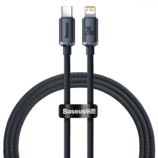 Кабель Baseus Crystal Shine Series Fast Charging Type-C to Lightning 20W (1.2m)