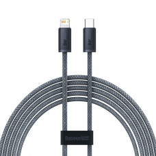 Кабель Baseus Dynamic Series Fast Charging Type-C to Lightning 20W (2m)