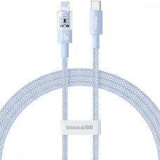Кабель Baseus Gem Fast-Charging Type-C to Lightning 20W 1m
