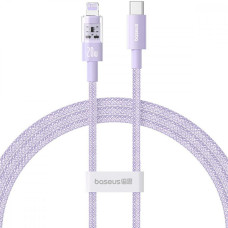 Кабель Baseus Gem Fast-Charging Type-C to Lightning 20W 1m