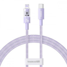 Кабель Baseus Gem Fast-Charging Data Cable Type-C to Lightning 20W 2m