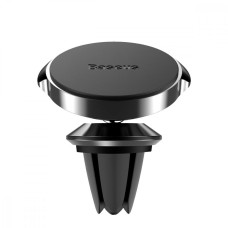 Автомобільний тримач Baseus Small Ears Series Magnetic Suction Bracket Air Outlet Type
